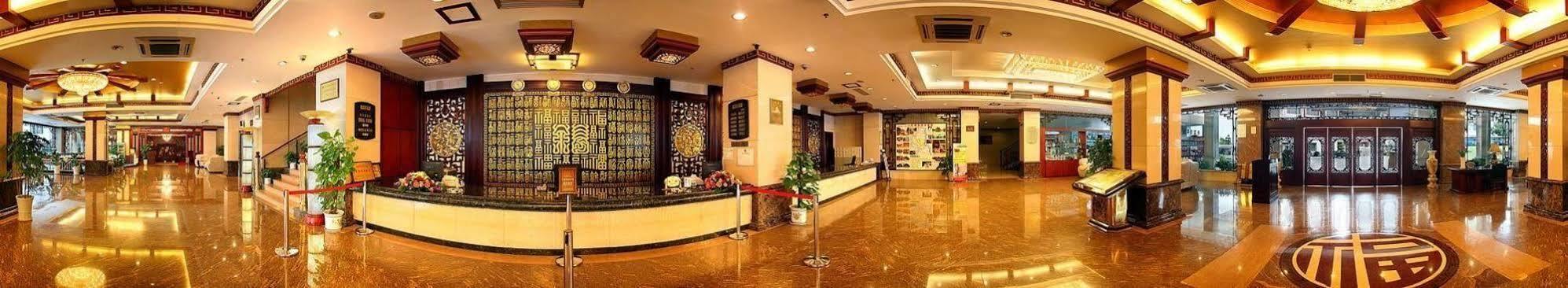 Guifu Holiday Hotel يانغتشو المظهر الخارجي الصورة