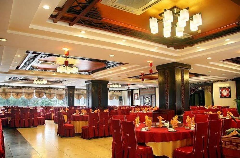 Guifu Holiday Hotel يانغتشو المظهر الخارجي الصورة